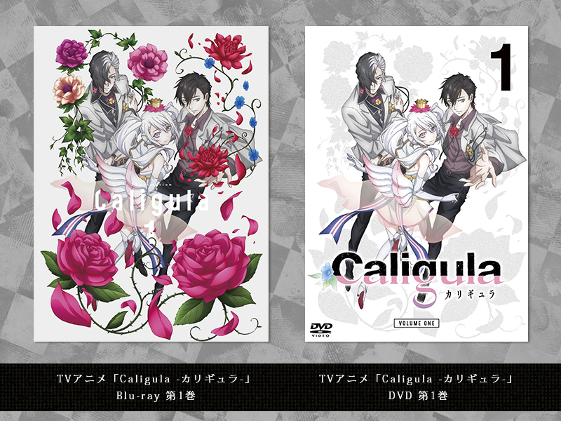 TVアニメ「Caligula -カリギュラ-」公式サイト